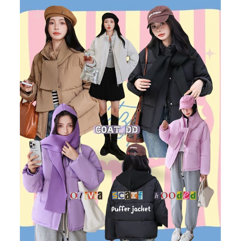 DD(no.91)✨💜🩷🌨️Olivia scarf hooded puffer jacket🩷💜🌨️ไอเท็มโซจึ้งโซใจ แจ็คเก็ต+ฮู้ดผ้าพันคอ แมทช์ฟินิชลุคเอยใดคือเกร๋🩷💜
