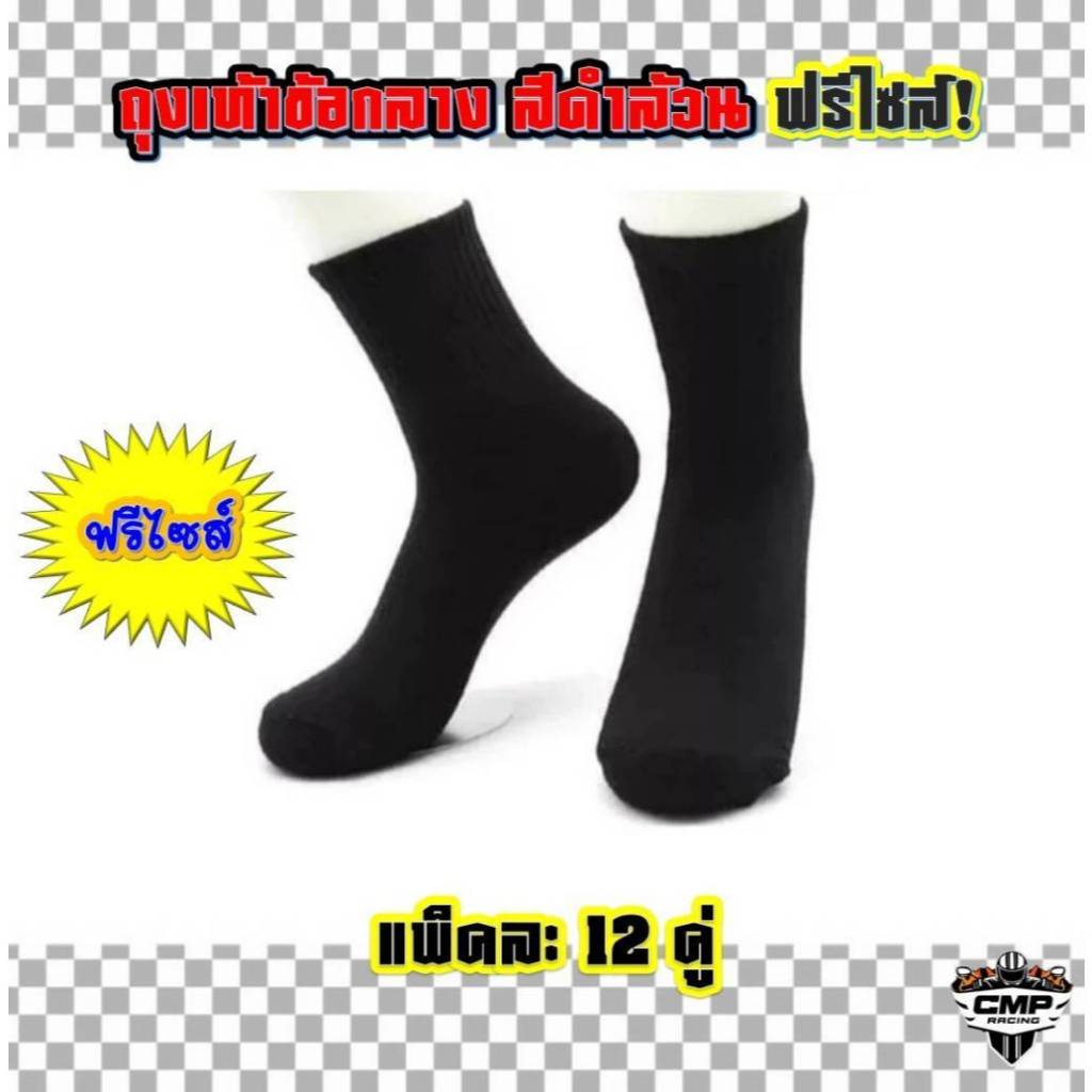 รูปภาพ 4