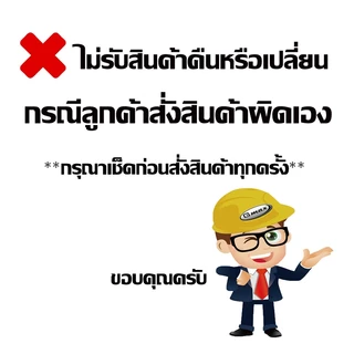 ไส้กรอง เครื่องฟอกอากาศในรถยนต์ รุ่น AP-001 / AP-003