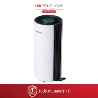 HAFELE เครื่องฟอกอากาศในรถยนต์ - CAR AIR PURIFIER