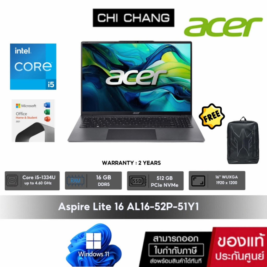 Acer Notebook Aspire Lite AL16-52P-51Y1 /Core i5-1334U/RAM 16GB/Window11+office/ประกัน2ปีOnsite
