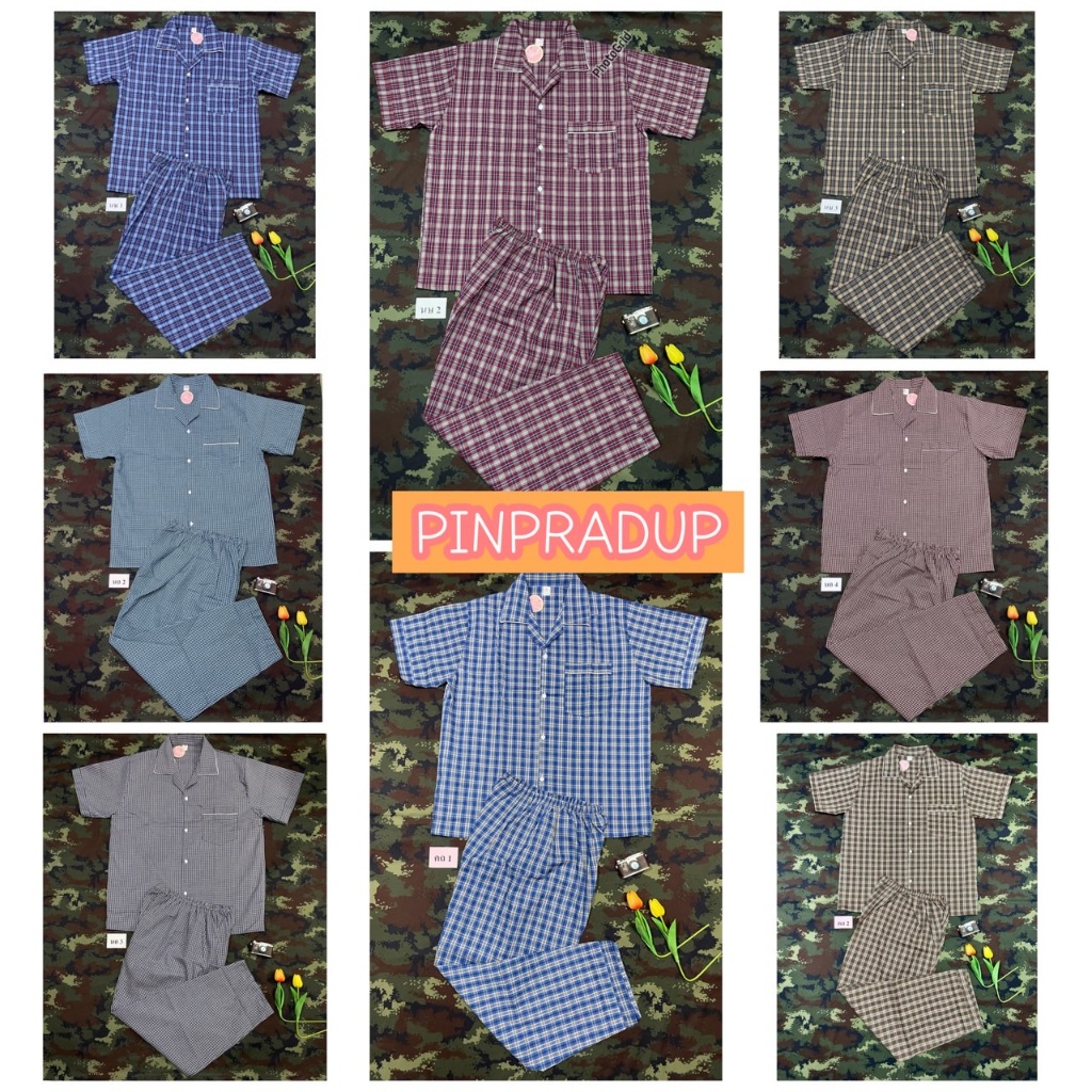 ชุดนอนคอปกเเขนสั้น-ขายาว (ไซค์ S,M,L,XL) มาใหม่ ผ้าคอตตอล ผ้านิ่มสวมใส่สบาย ไม่ร้อน ใช้ยางยืดอย่างดี