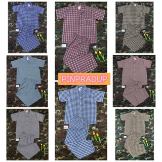 ชุดนอนคอปกเเขนสั้น-ขายาว (ไซค์ S,M,L,XL) มาใหม่ ผ้าคอตตอล ผ้…