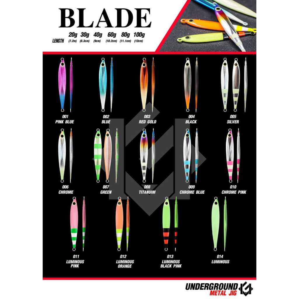 เหยื่อตกปลา  Underground รุ่น Blade ขนาด 20-60 กรัม