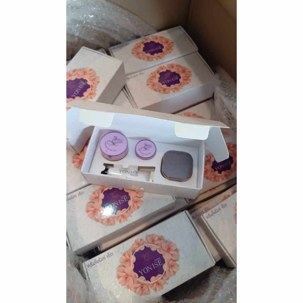 ครีมโยนิเซ่เซต Cream Yonise1 เซตประกอบไปด้วย มี 4 ชิ้น