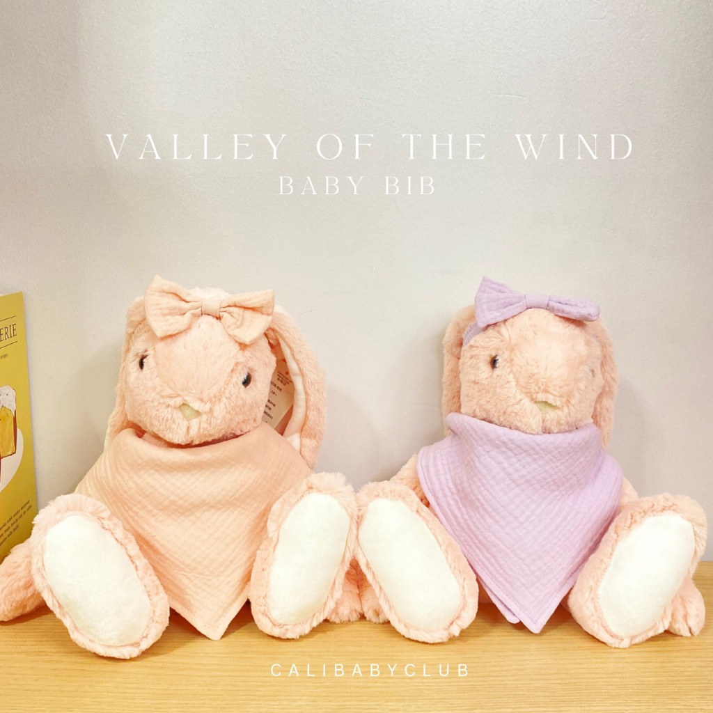 Cali ผ้ากันน้ำลาย กันเปื้อน เด็กอ่อน ผ้ามัสลินทอเส้นใยธรรมชาติ *สีพื้นพาสเทล *ป้าย Cali Baby