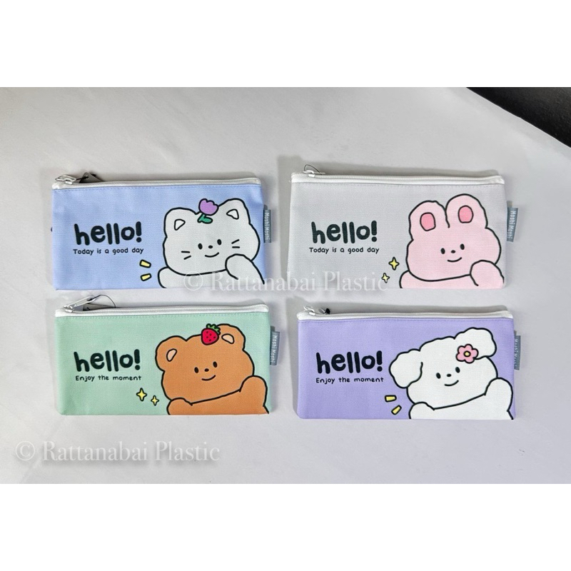 Moshi Moshi กระเป๋าดินสอ แบบผ้าลายน่ารัก
