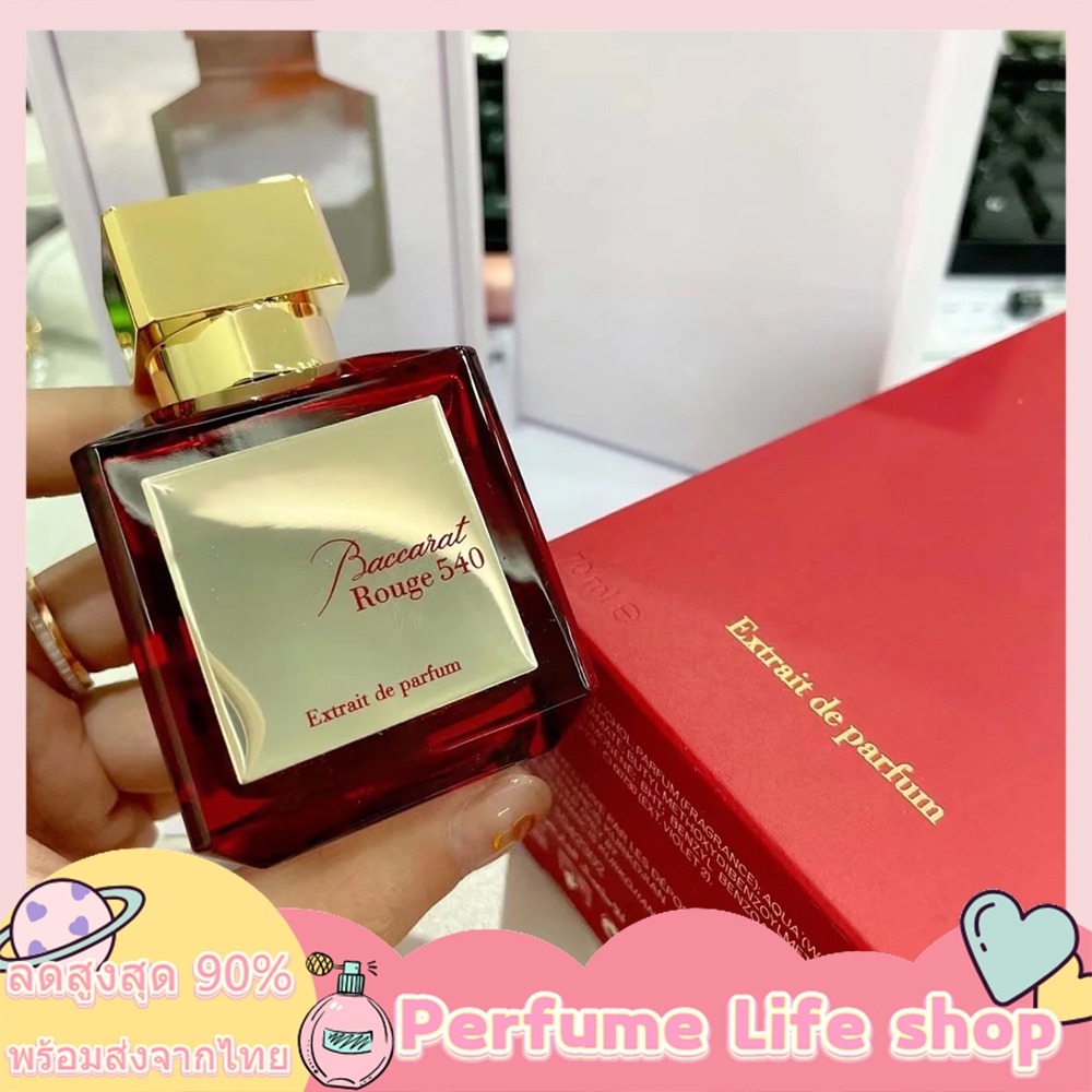 พร้อมส่งจากไทย 540 Baccarat Rouge Eau De Parfum Extrait EDP A La Rose 70ML
