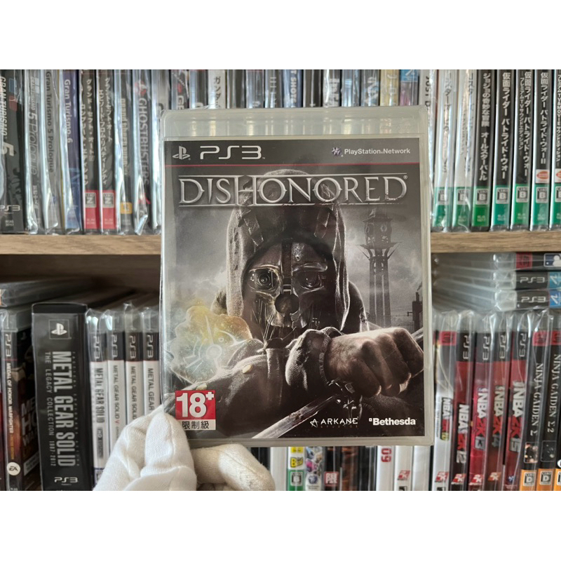 Ps3 - Dishonored (English)
