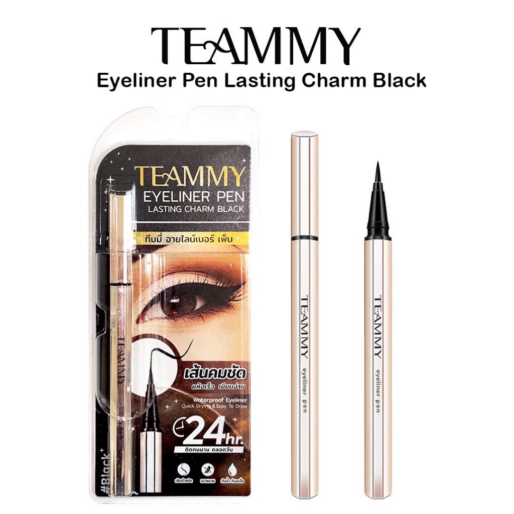 TEAMMY Lasting Charm Black (M8005) อายไลน์เนอร์กันน้ำ ติดทนยาวนาน เส้นคมชัด Eyeliner Pen สินค้าพร้อมส่งจากไทย