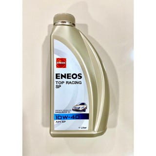 ENEOS TOP RACING SP 10W-40 น้ำมันเครื่องกึ่งสังเคราะห์ 1 ลิต…