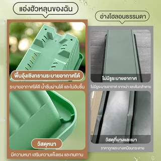 กระถางพลาสติกแบบยาว 43*19*15cm พร้อมถาด กระถางทรงสี่เหลี่ยม ปลูกผัก เรซิน