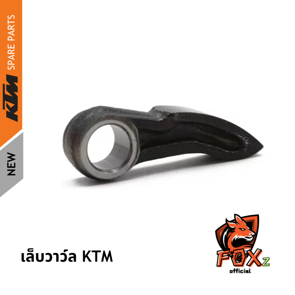 เล็บวาล์วKTM กระเดื่องวาล์วKTM กระเดื่องกดวาล์ว cam follower  VALVE LEVER  KTM DUKE RC 200/250/390 KTM 790 DUKE790