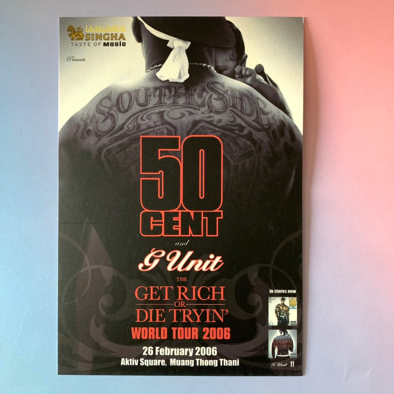 🛒 (พร้อมส่ง) โปสการ์ดคอนเสิร์ต ของแท้: 50 Cent Live in Bangkok 2006 [Postcard]