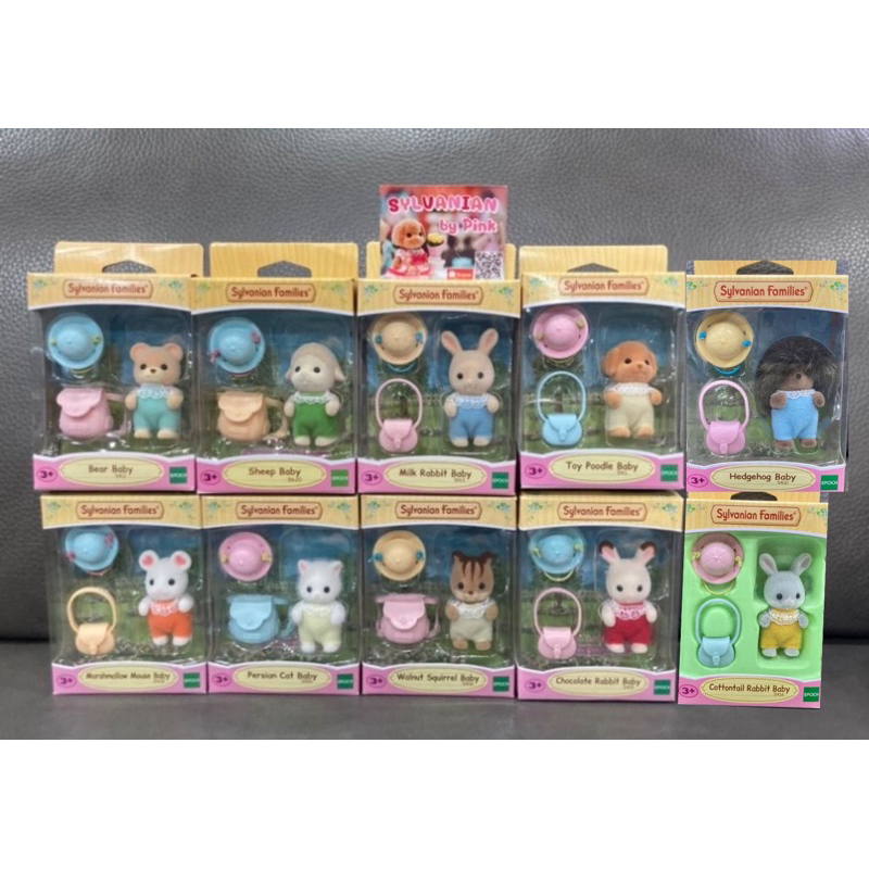 🔥 ขายดี 🔥 Sylvanian Chocolate Rabbit Baby Persian Cat Squirrel Sheep Poodle กระต่าย เม่น เบบี้ กระรอก แมว ตุ๊กตา ตัวยืน