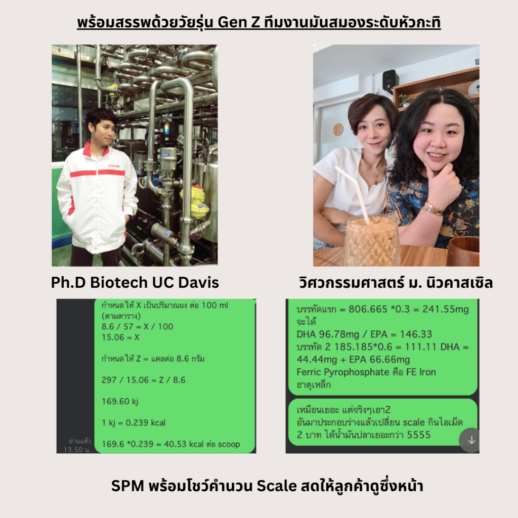 [Official]Bellamy's Organic 2 นมผง A2 สำหรับเด็กวัย 6 เดือนถึง 12 เดือน A2 Beta-casein สำหรับ Lactose Intolerance