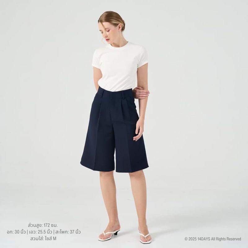 รุ่น CS24 กางเกงขาสั้น เอวสูง 2จีบหน้า ความยาว24นิ้ว ทรงสวย เก็บพุง พลางสะโพก