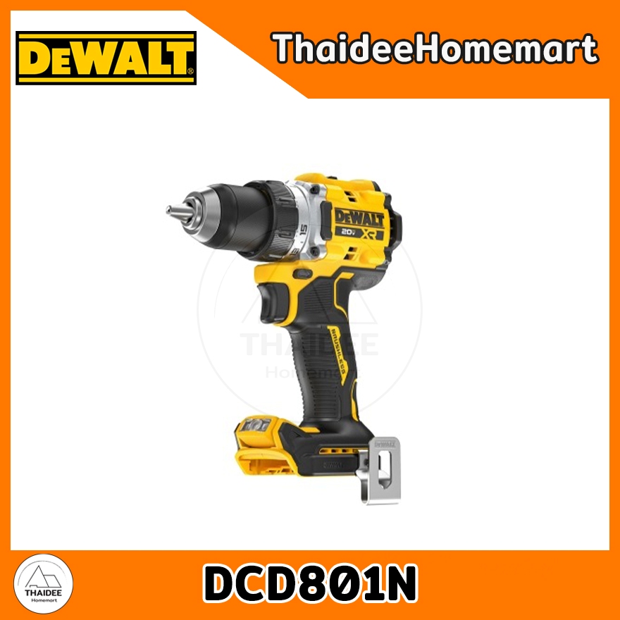 DEWALT สว่านไร้สาย 20V DCD801N (ตัวเปล่า) 90 Nm รับประกันศูนย์ 3 ปี