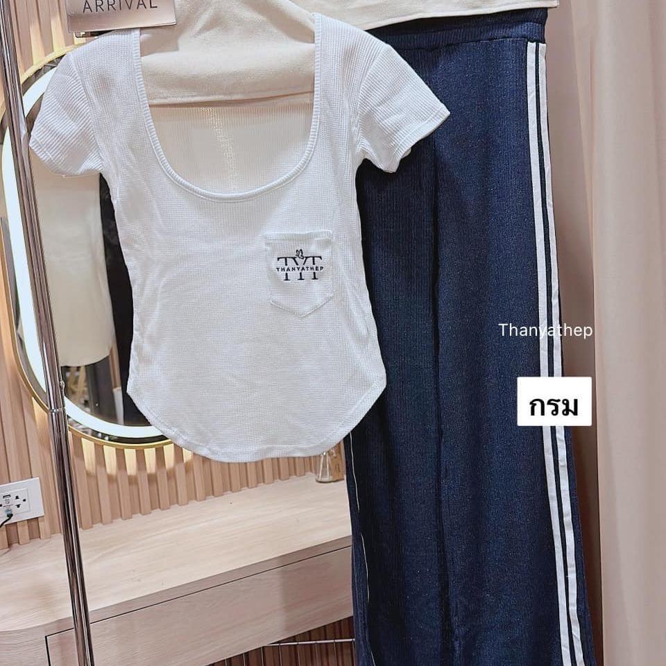 🟧SALE🟥Thanyathep เสื้อคอยูตัวปัง กระเป๋าปักtyt ทรงเข้ารูป มาพร้อมกางเกงขายาว