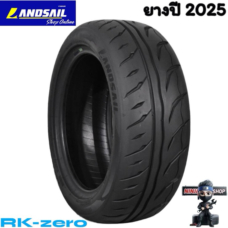 LANDSAIL 265/40R18 RK-ZERO 101V ยางปี2025