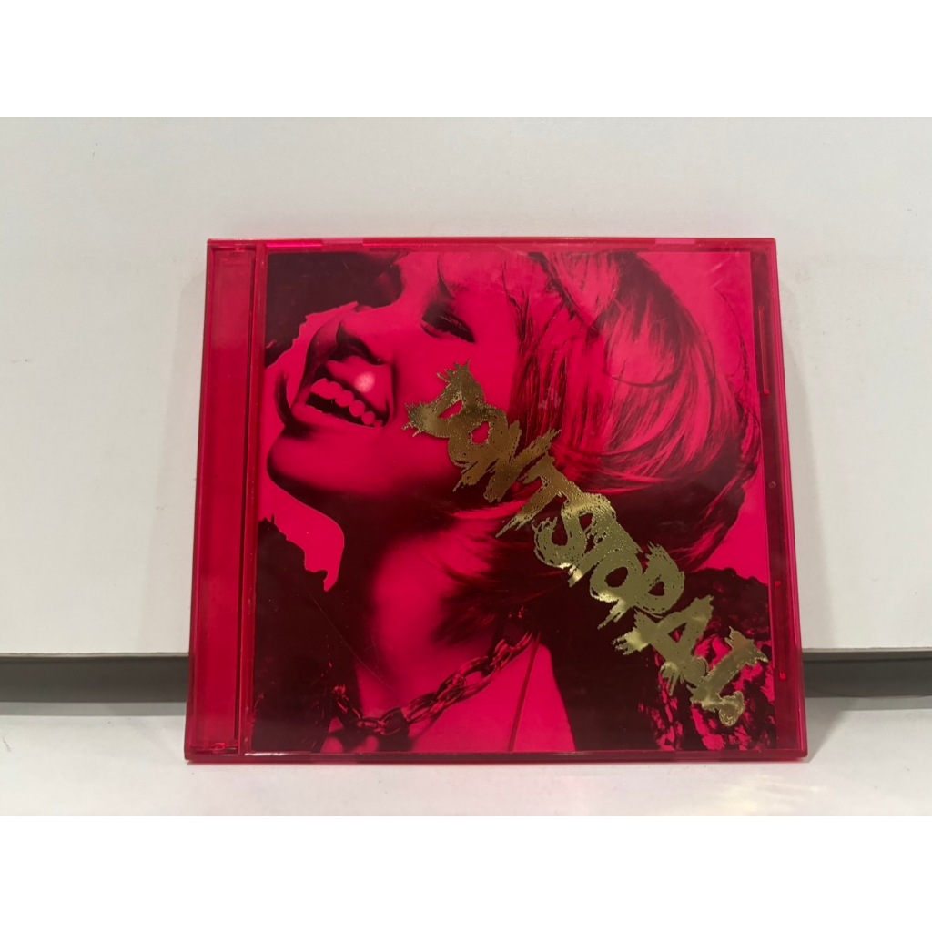 1 CD+1DVD MUSIC  ซีดีเพลงสากล    AT DON'T STOP A.     (B9E67)