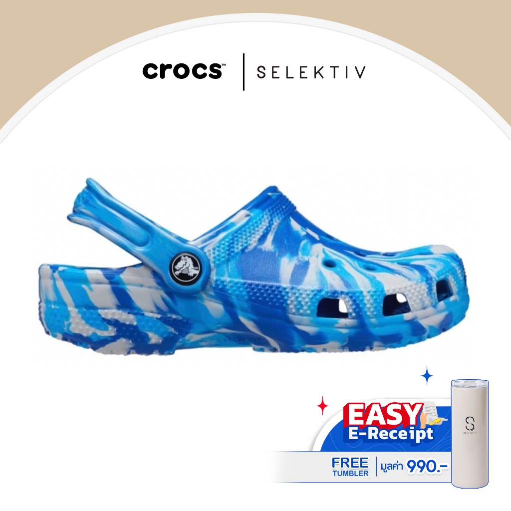 Free Gift มูลค่า990.- Crocs Classic Marbled blue bolt multi