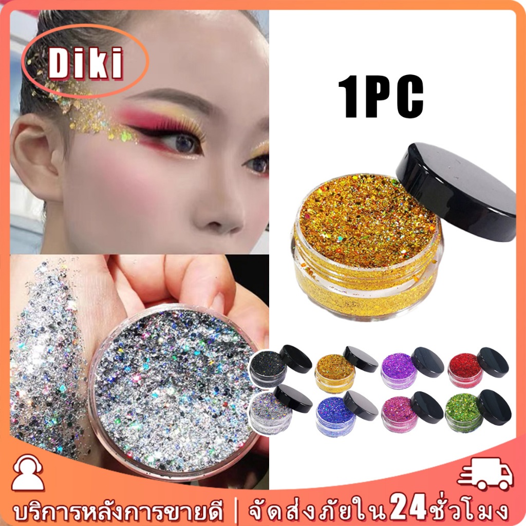 1ขวด เจลกากเพชร สำหรับแต่งหน้า แต่งผม กากเพชรเล็บ 8สีให้เลือก อเนกประสงค์