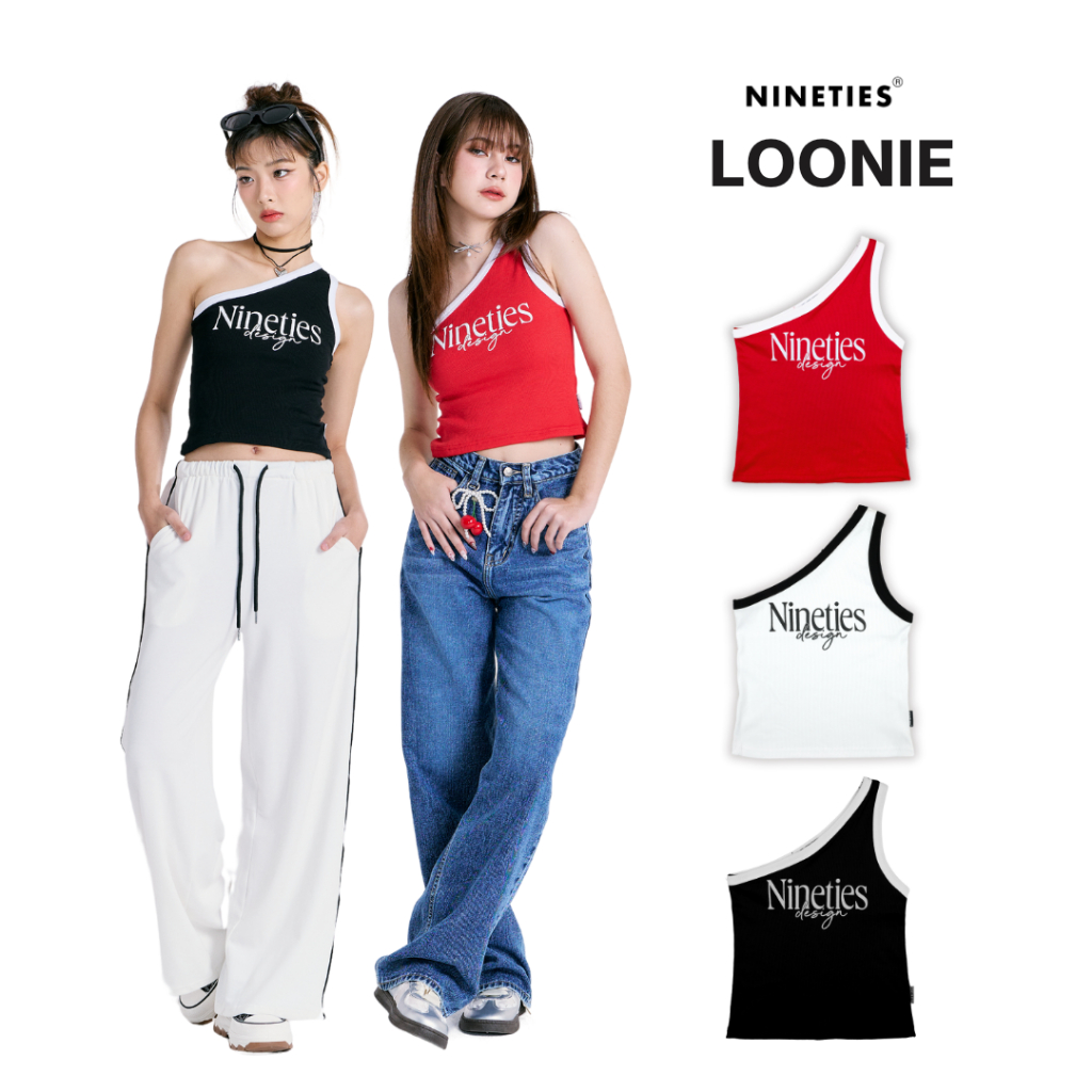 Nineties Live as the Youths เสื้อปาดไหล่สุดเซ็กซี่ รุ่น Loonie