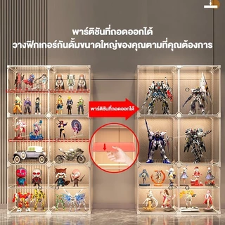 Tidy ตู้ใส่ตุ๊กตา DIY ถังโชว์ตุ๊กตาแบบใหม่ PVC ดีไซน์ ขนาดใหญ่ ของจัดห้อง
