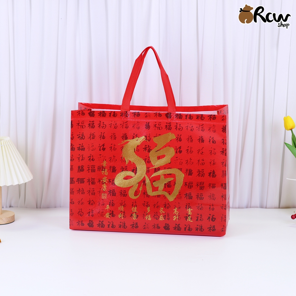 ถุงผ้าสปันเคลือบ ลายโรตาลี่ ฮกใหญ่ ทรงแนวนอน (แพ็ค 5 ใบ) ถุงผ้าลายจีน ใช้ในงานตรุษจีน งานแต่ง - รูปที่ 5