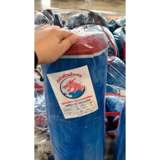 มุ้งไนล่อน 16ตาถี่ (1ม้วน) กว้าง 90-200ซม. ยาว 30หลา ผ้าลาน ผ้าลี่ กระชัง มุ้งเขียว กันแมลง เกรด A