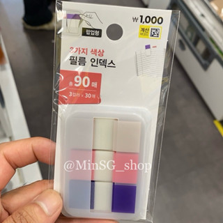 แผ่นดึงการ์ด index โพสท์อิท ไดโซะเกาหลี - Daiso Korea