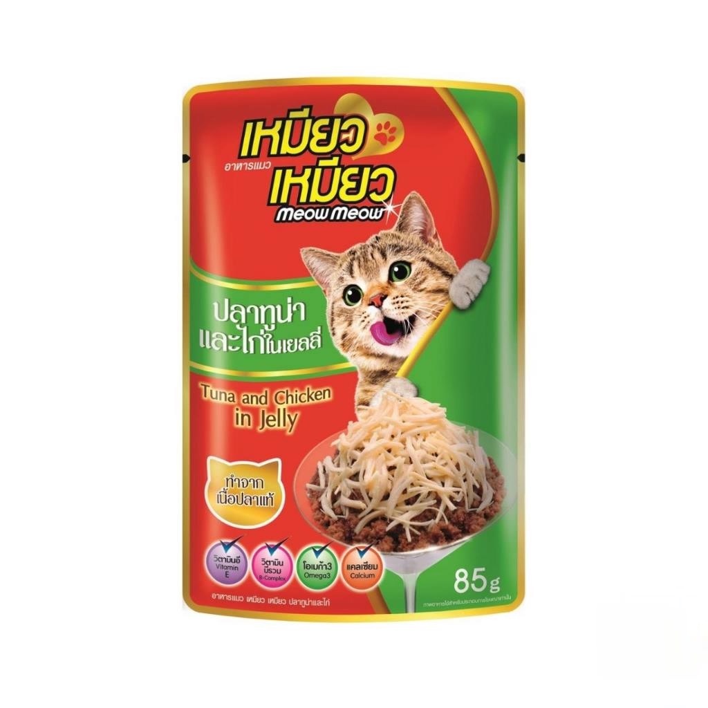(ยกโหล 12ซอง) เหมียวเหมียว แบบซอง อาหารเปียกแมว ขนาด 85 g **คละรสได้** - รูปที่ 2