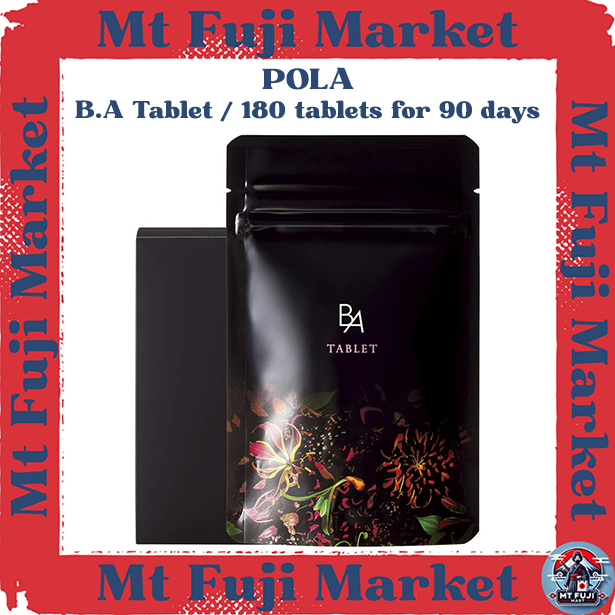 POLA B.A Tablet | ของแท้ นำเข้าจากญี่ปุ่น คุณภาพดี
