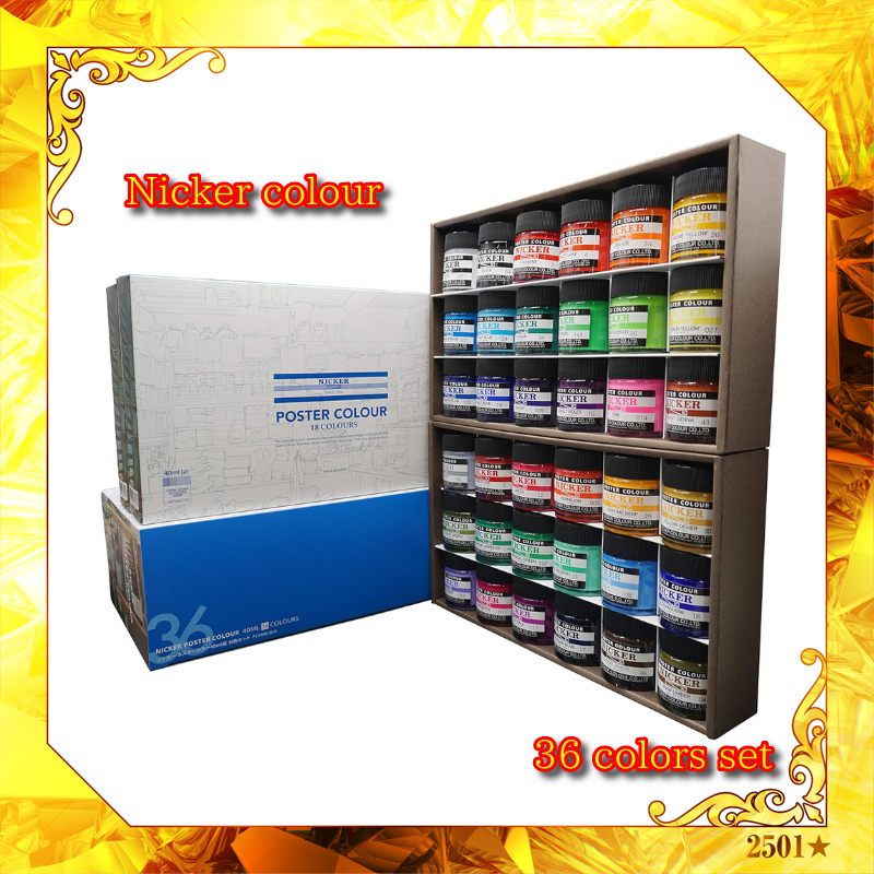 Nicker color Watercolor paint Poster color 36 color set 40ml PC40ML36N