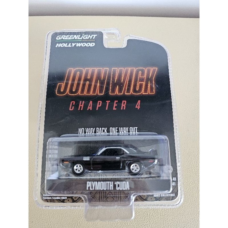 (1:64)Greenlight Plymouth Cuda [John Wick4]