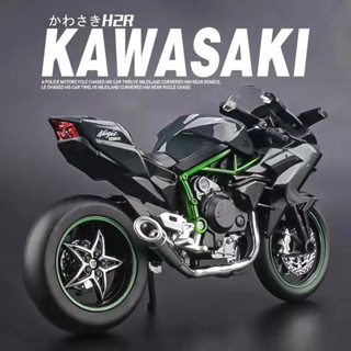 1:10 Kawasaki Ninja H2R รถจักรยานยนต์ Diecast รุ่นรถของเล่นร…