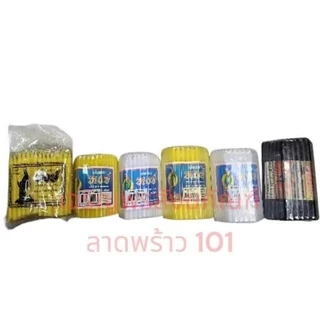 เทียน เทียนสีเหลือง เทียนเล่มเล็ก เทียนตราหงษ์เบอร์8,10 เทียนไข