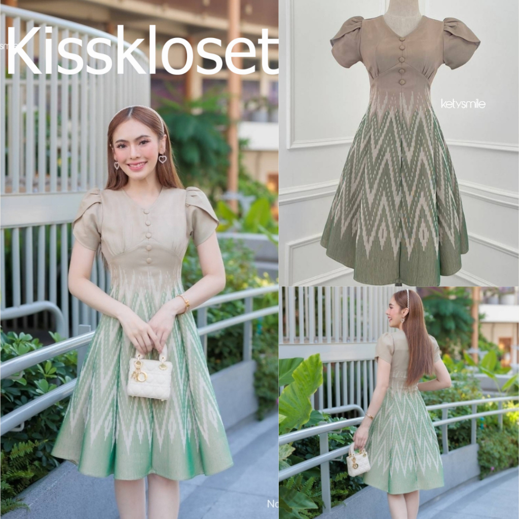 KS732 ชุดเดรสผ้าทอลาย คอวี แต่งจีบอก แขนกลีบบัว กระโปรง8ชิ้น อัดกาวทั้งชุด สีสวยสดใส ใส่แล้วพลางหุ่นมากๆค่า (S-2XL)