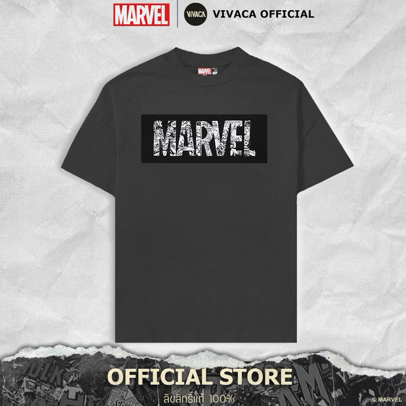 เสื้อยืดมาร์เวล Marvel comics MVX-281 ลิขสิทธิ์แท้ (มาร์เวลคอมิก สีเทา /สกรีนหน้า)
