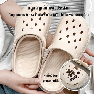[50% off]VVEE รองเท้าแตะ crocs Cartoon รองเท้าแตะแบบสวม Sandals EVA ส้นหนา 5 ซม กันลื่นและทนทาน นุ่มสบาย