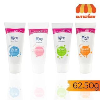 โฟมล้างหน้า ด๊อกเตอร์มนตรี Dr.Montri 62.50 / 125 กรัม