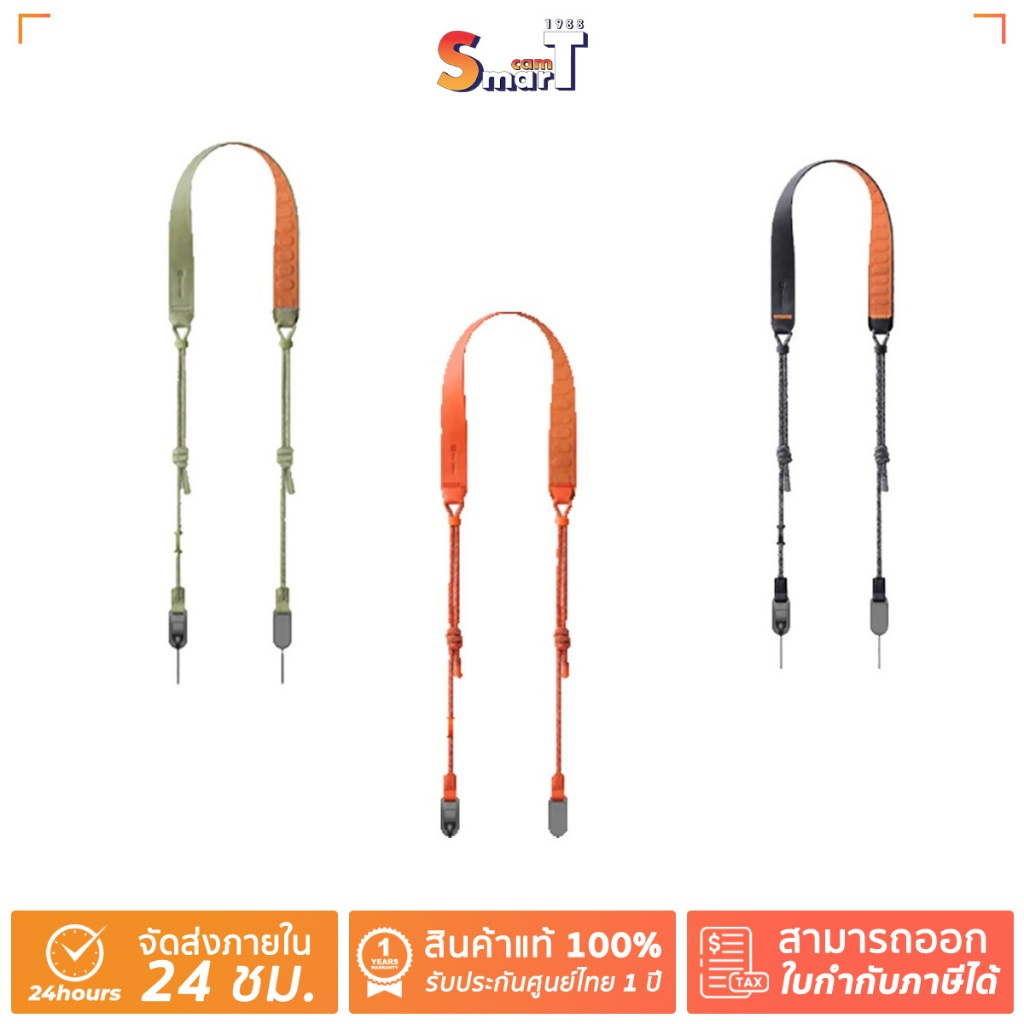PGY - Camera Shoulder Strap Air ประกันศูนย์ไทย