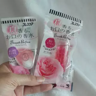 พร้อมส่ง ลูกอมระงับกลิ่นปาก กลิ่นกุหลาบ ลูกอมเบลลา ลมหายใจหอม จากญี่ปุ่น Kobayashi Breath Care
