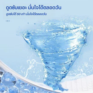 สดชื่นเย็นสบายด้วยใบมิ้นท์ ผ้าอนามัยแบบกางเกง เย็นสบาย ใบมินท์ L/XL LAN COOL รุ่นอัพเกรด ห่อละ3ชิ้น ผ้าอนามัย ผ้าอนามัยก