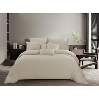 [ราคาโปร] Akemi ผ้าปูที่นอน TENCEL™ Lyocell รุ่น Colour Radi…