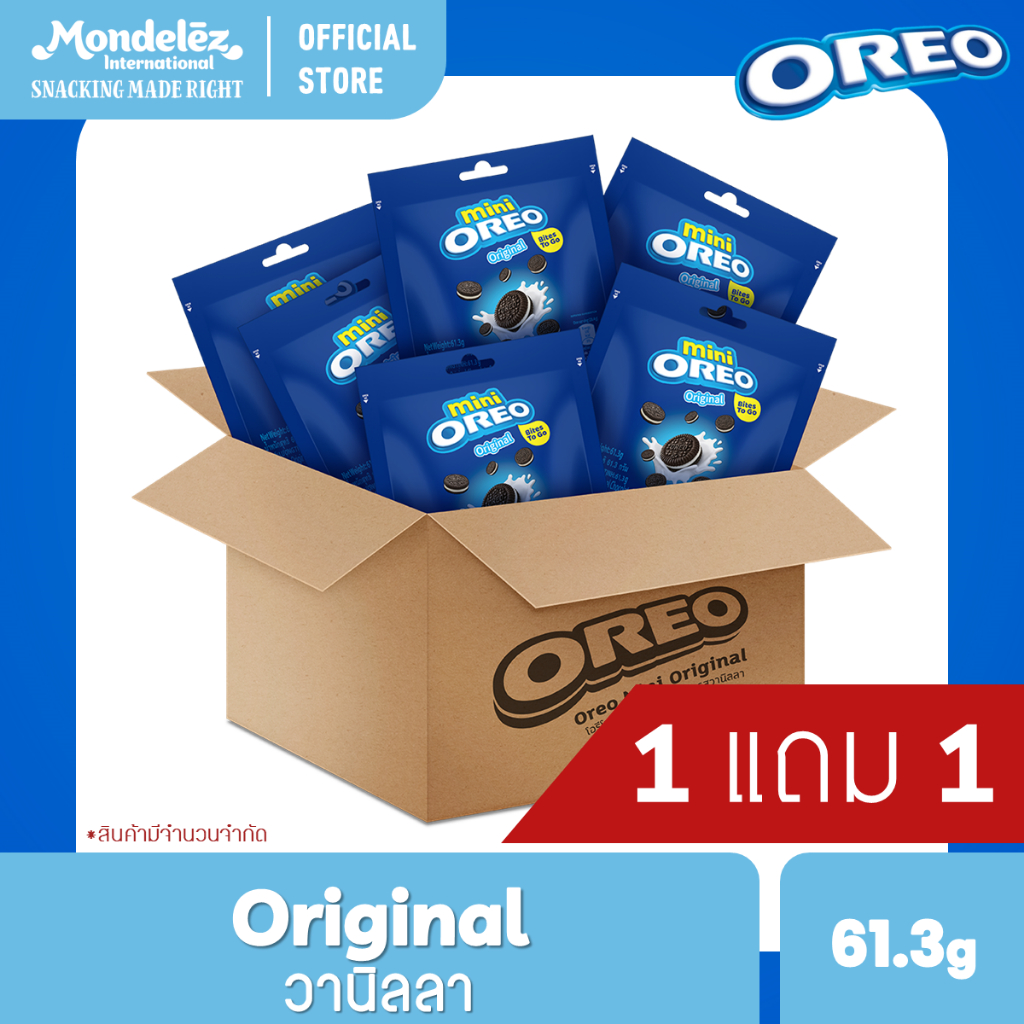 [ซื้อ1แถม1] Mini Oreo Original มินิ โอรีโอ ออริจินอล คุกกี้แซนวิชสอดไส้ครีม กลิ่นวานิลลา 61.3g