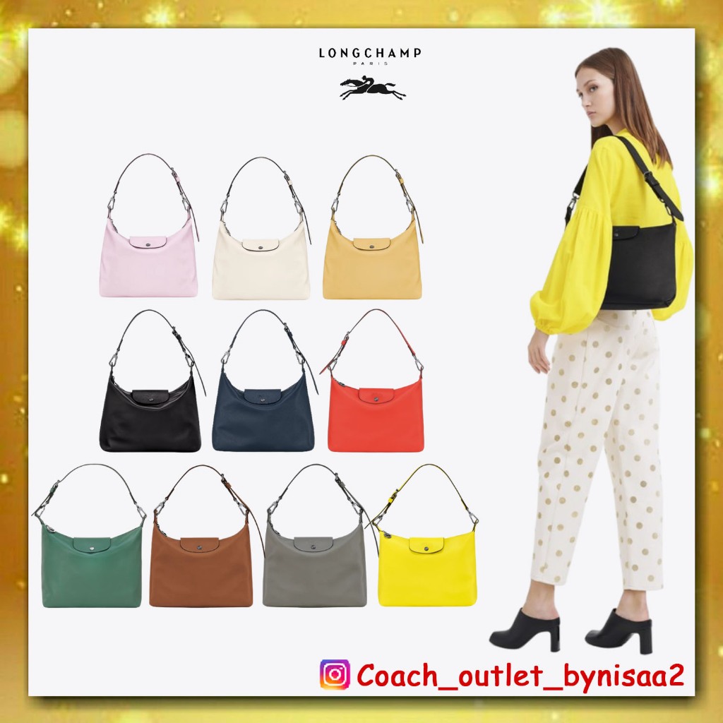 Longchamp LE PLIAGE XTRA Hobo bag M