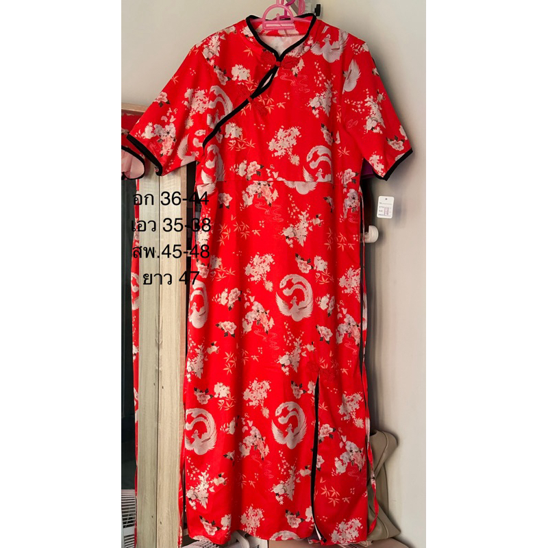 เดรส เสื้อสตรี (ใหม่)สาวอวบ3XL ใส่ได้ทุกโอกาสไม่จะว่าทำงานหรือไปเที่ยว