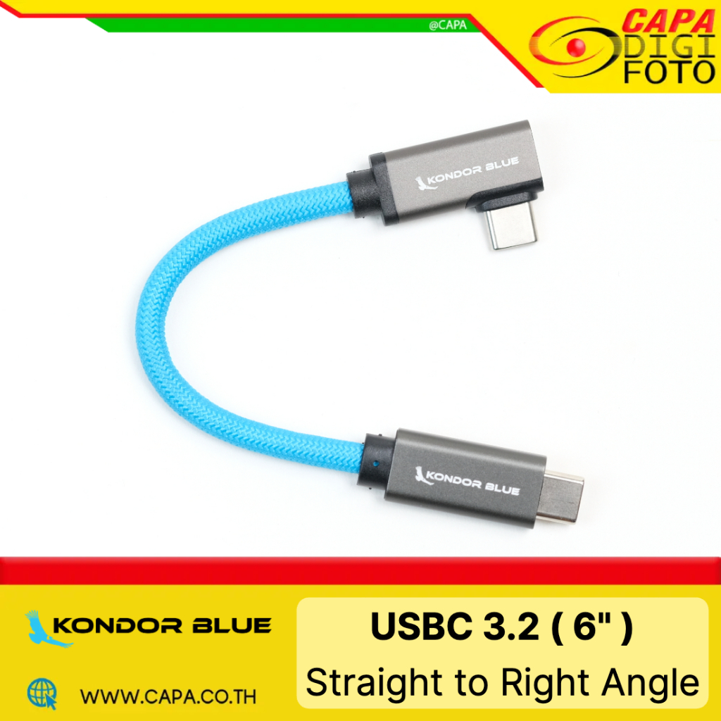 Kondor Blue USBC 3.2 Straight to Right Angle KB-USBC32-RA-5 USBC to USBC USB-C